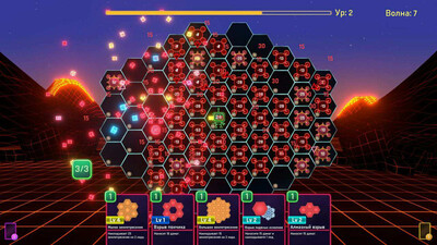 Hex Blast - Изображение 4