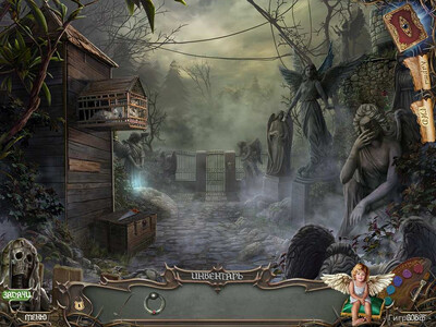 Призрачная усадьба: Зеркальный лорд - Изображение 4