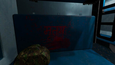 Anant Express - Изображение 4