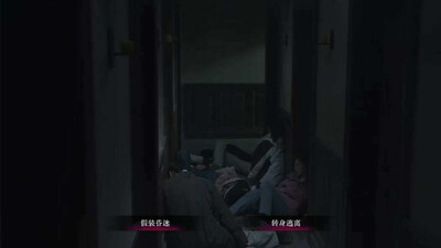 Mourningwood Lodge - Изображение 4