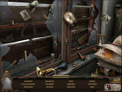 Призрачная усадьба: Зеркальный лорд - Изображение 3