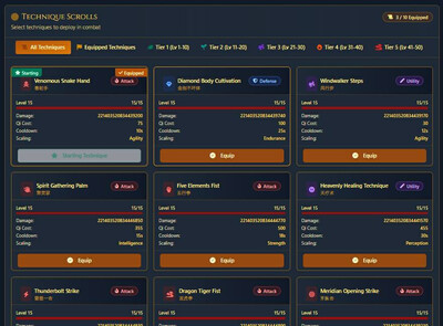 Cultivation Chronicles - Изображение 3