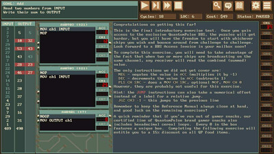 QuantumPulse 2A - Изображение 1