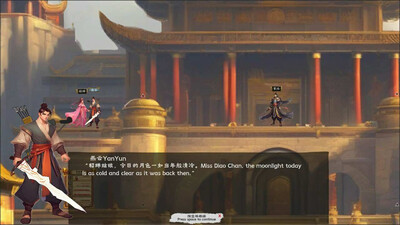 YUNHANZHI - Изображение 2