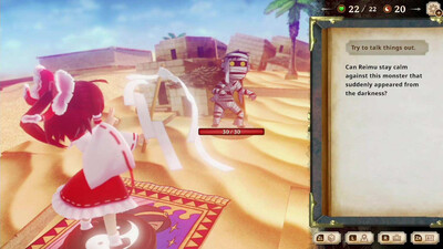 Marisa of Liartop Mountain - Изображение 2