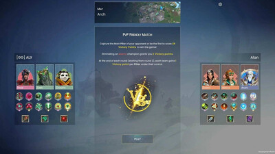 Skygard Arena - Изображение 1