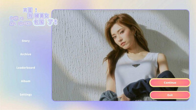 Love Is All Around - Изображение 2