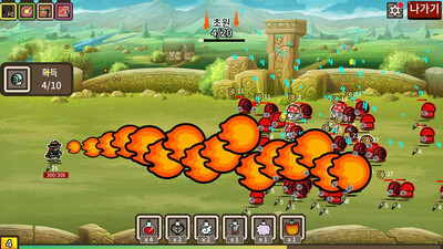 Legacy of Defense - Изображение 1