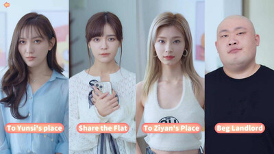 Love Is All Around - Изображение 4