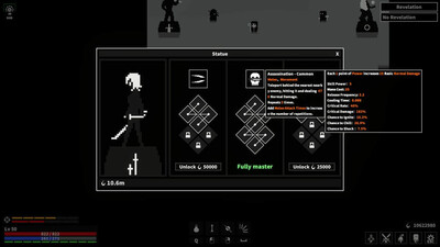 Dark Hunting Ground - Изображение 1