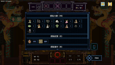 It's time, Your Majesty - Изображение 1