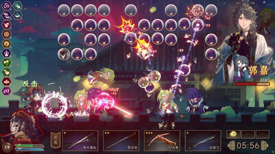 Songs of Death - Изображение 2