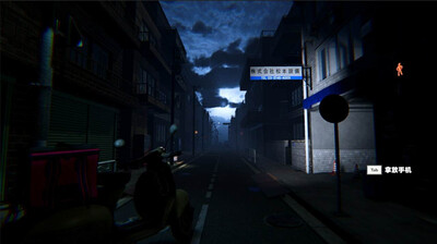 Delivered on Time - Изображение 3