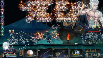 Songs of Death - Изображение 4