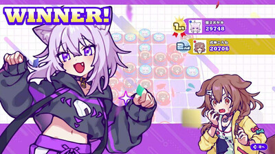 holoReversi - Изображение 3