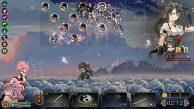 Songs of Death - Изображение 1