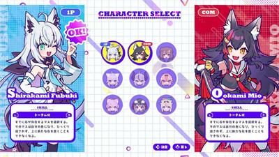 holoReversi - Изображение 1