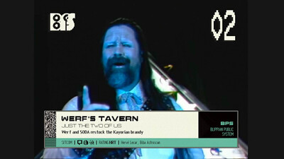 Blippo+ - Изображение 4