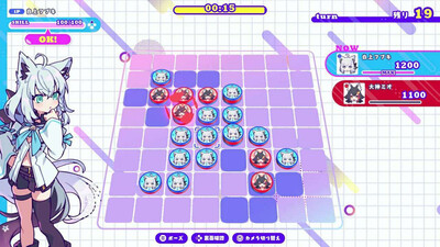 holoReversi - Изображение 2