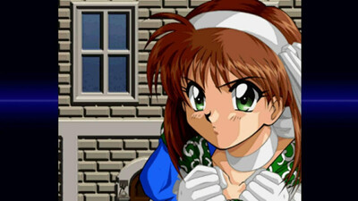 FARLAND SAGA II Saturn Tribute - Изображение 3