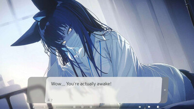 Sani Yang's Laboratory - Изображение 2