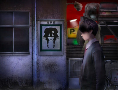 Evil God Korone - Изображение 3