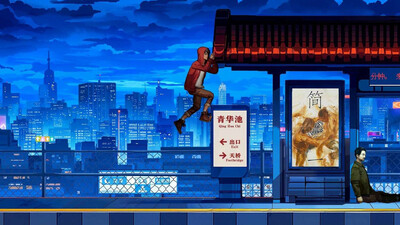 Escape Everlit - Изображение 1