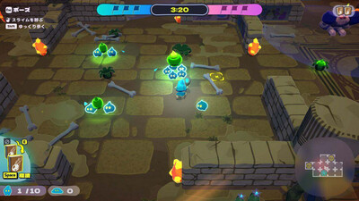 Jelly Troops - Изображение 3