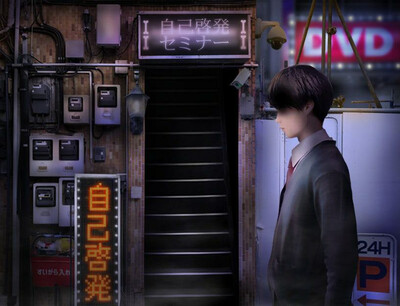 Evil God Korone - Изображение 2