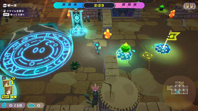 Jelly Troops - Изображение 1