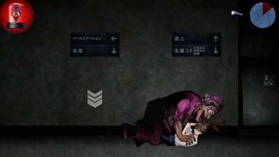 BBA Ghost Story: Ward Edition - Изображение 4