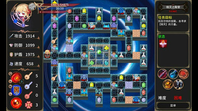 Chronicle of Scarlet - Изображение 4