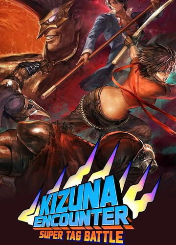 KIZUNA ENCOUNTER: SUPER TAG BATTLE - Обложка
