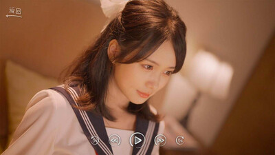 Hello Love: 18 Again - Изображение 2