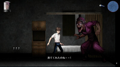 BBA Ghost Story: Ward Edition - Изображение 3