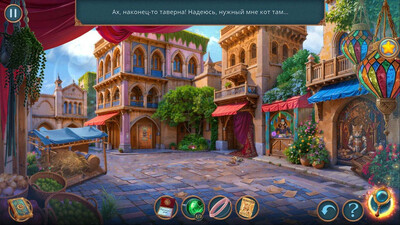 Зачарованные Истории: ЗаКОТованное королевство - Изображение 2