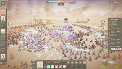 Crown and Adventure - Изображение 4