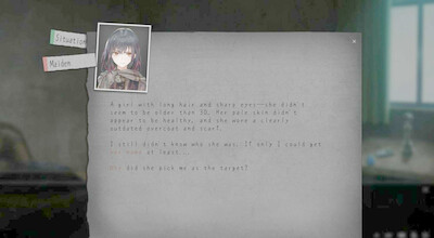 Yeguang - Изображение 4