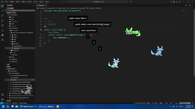 ScreenWolf - Изображение 4