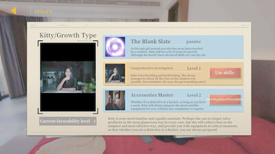 FLAM EVAW - Изображение 4