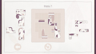 Антология Cats + Dogs + Birds Organized Neatly - Изображение 1