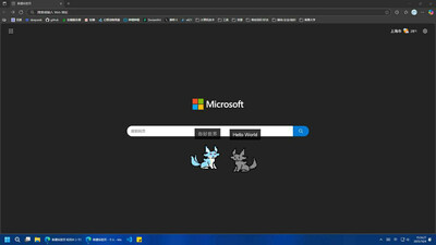 ScreenWolf - Изображение 3