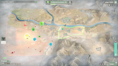 Rebel Inc Escalation - Изображение 1