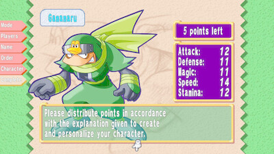 DOKAPON: Sword of Fury - Изображение 3