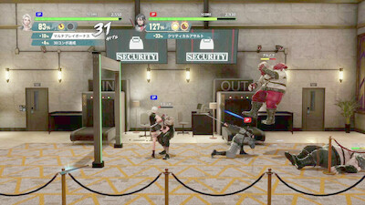 Double Dragon Revive - Изображение 4