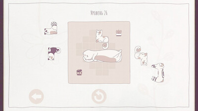 Антология Cats + Dogs + Birds Organized Neatly - Изображение 4