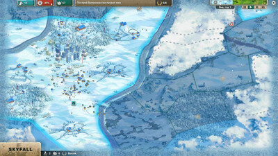 After Inc: Revival - Изображение 2