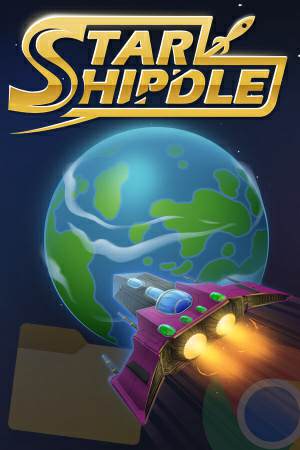 StarShipdle - Обложка