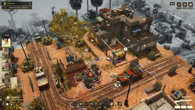 Спарта 2035 | Sparta 2035 - Изображение 2