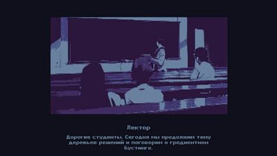 Snowfall's Mystery - Изображение 2